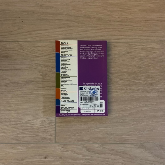 Lonely Planet Korean 🇰🇷 Phrasebook - Picture 4 of 4